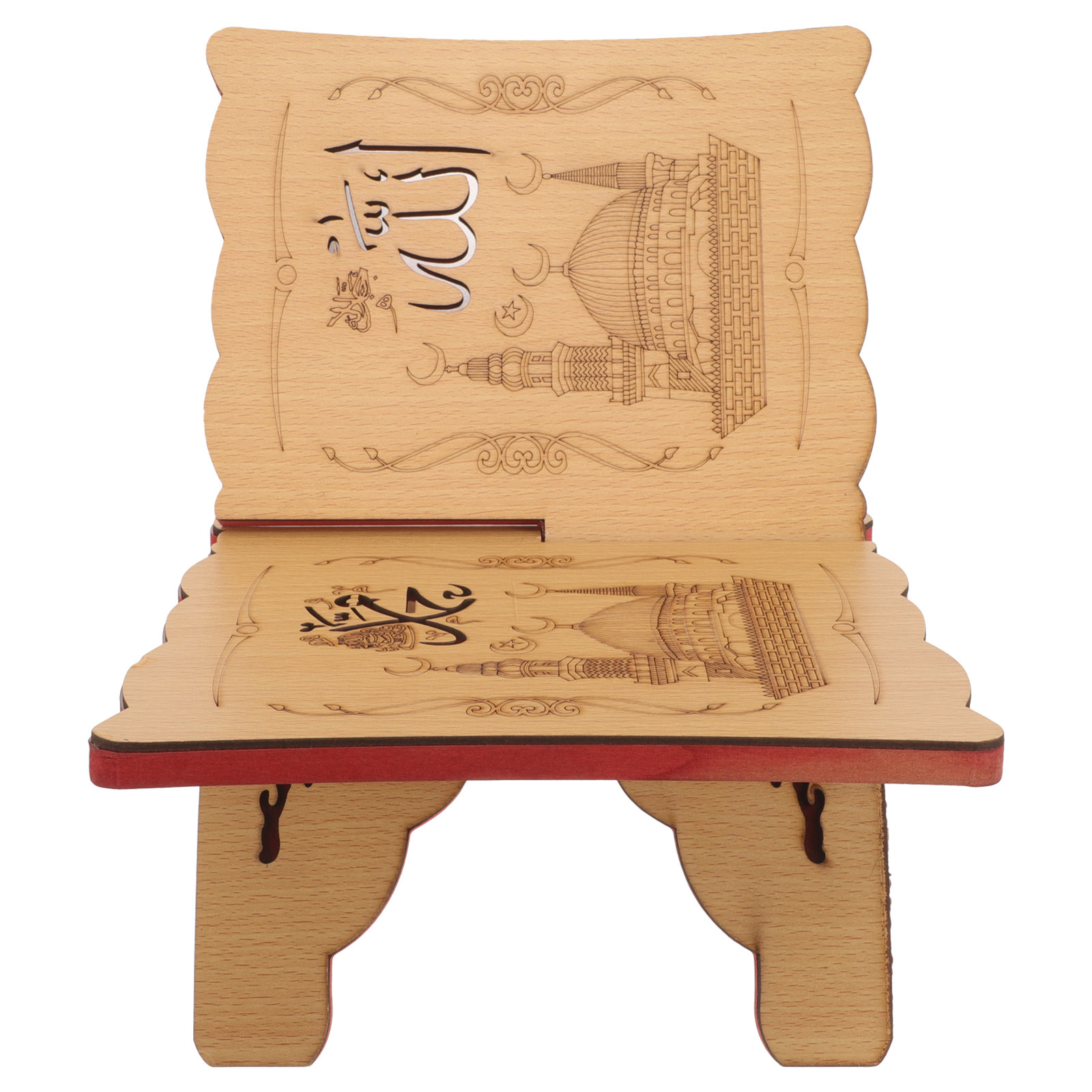 Magazine Holder Rack - Porta Corano in Legno, Supporto da