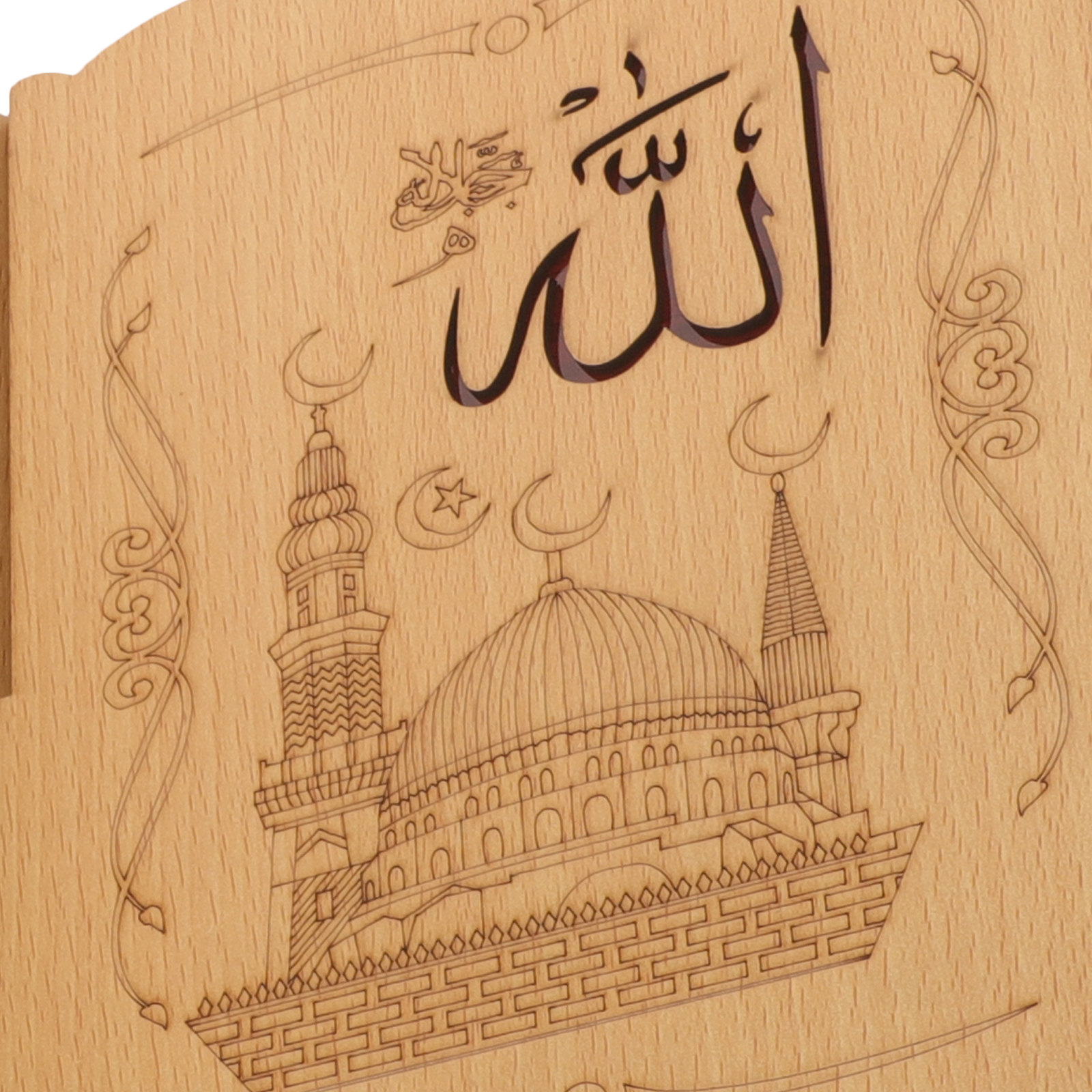 Porta Corano in Legno, Support - Magazine Holder Rack recensione e prezzo